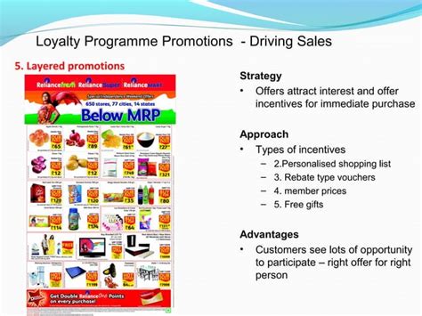 reliance loyalty program